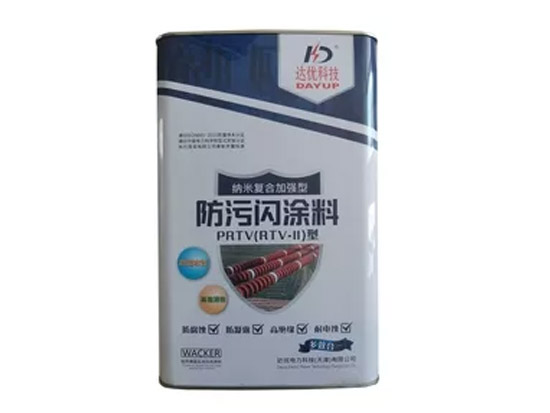 PRTV-III納米復合加強型防污閃涂料