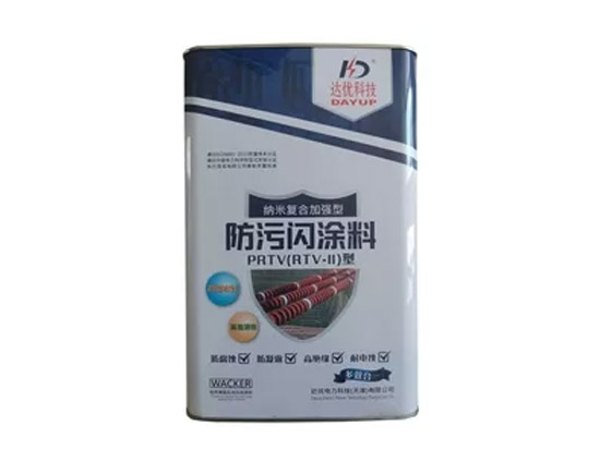 PRTV-Ⅳ高自潔型防污閃涂料